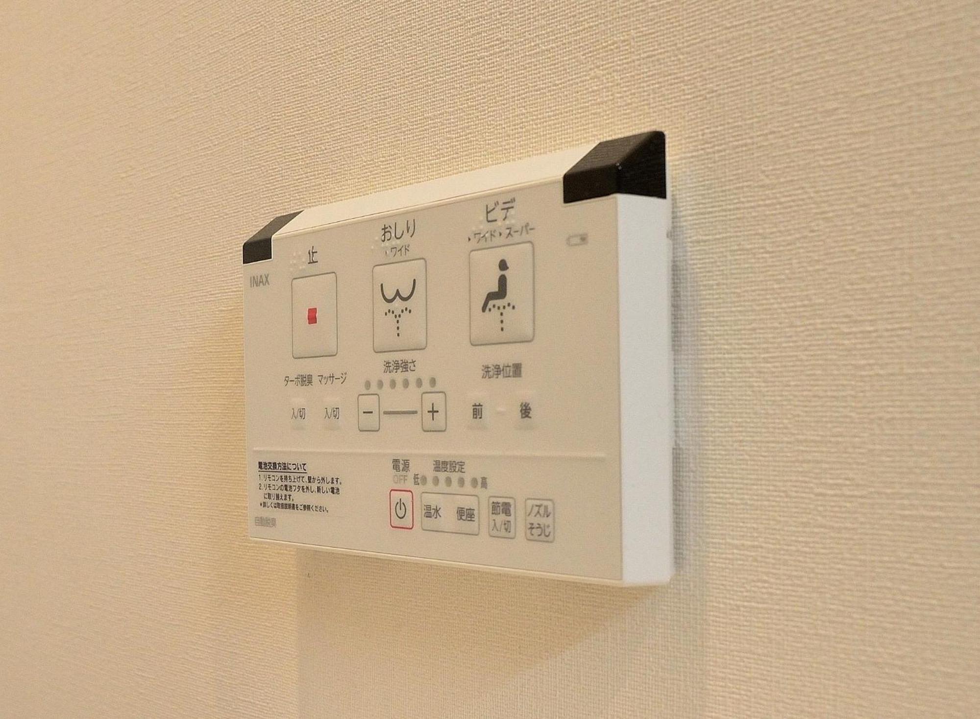 Jam Hostel Hakata Station Front Semi-Private Room With Shared Bathroom - Vacation Stay 61445 福岡 外观 照片