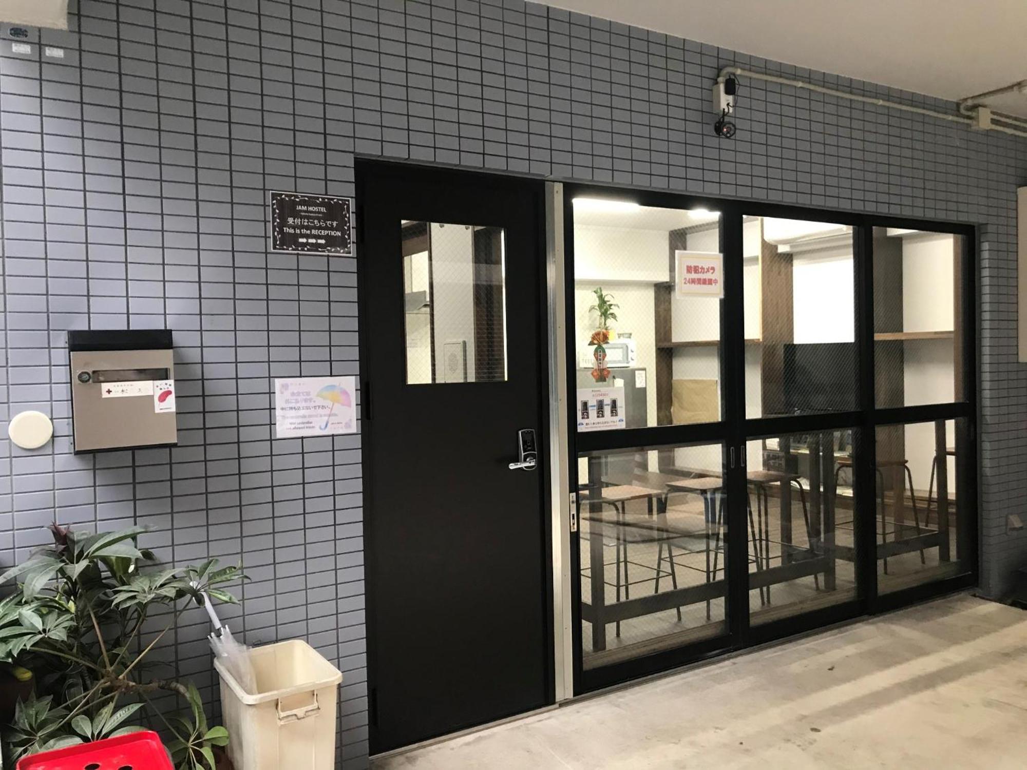 Jam Hostel Hakata Station Front Semi-Private Room With Shared Bathroom - Vacation Stay 61445 福岡 外观 照片