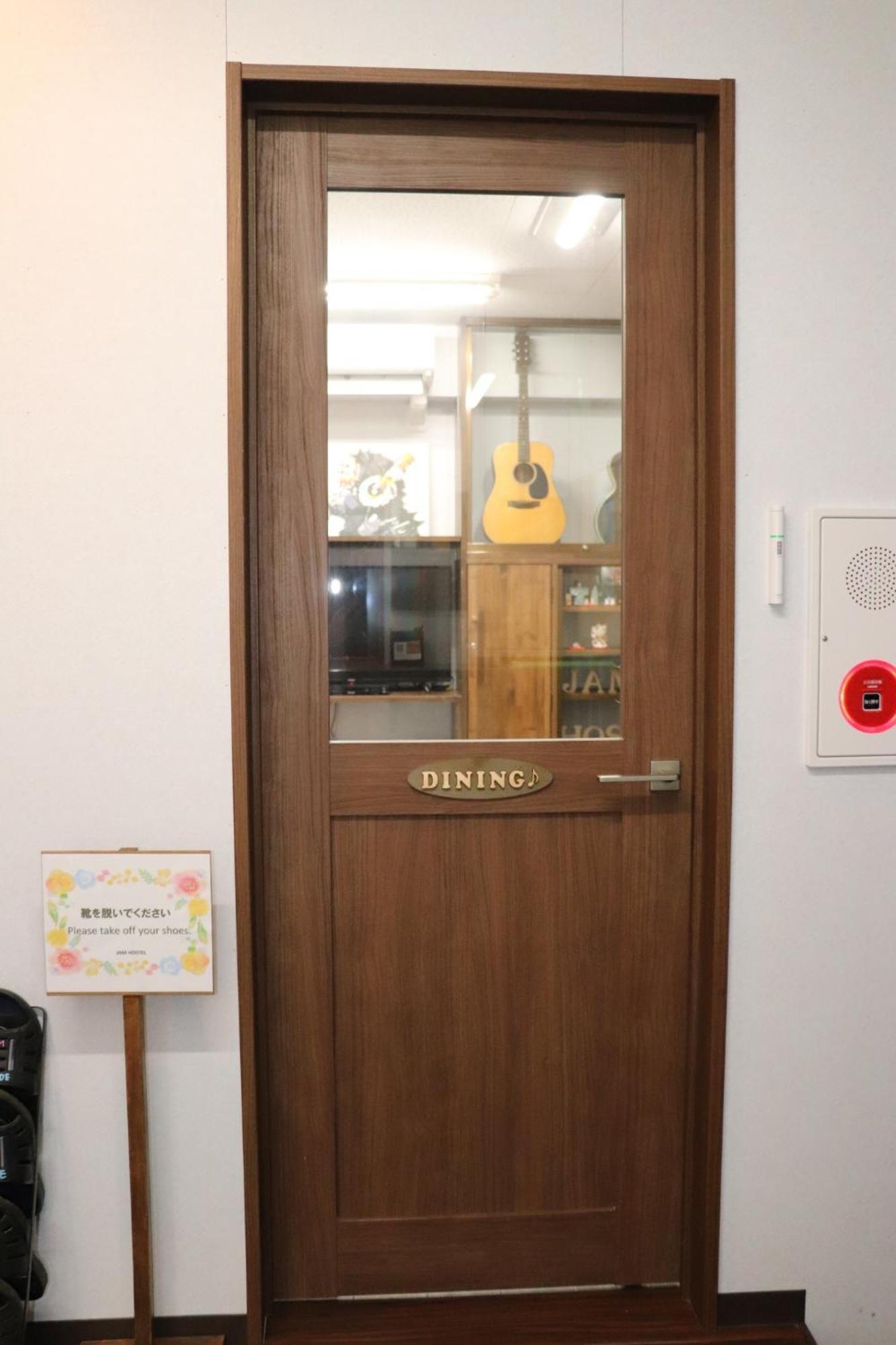 Jam Hostel Hakata Station Front Semi-Private Room With Shared Bathroom - Vacation Stay 61445 福岡 外观 照片