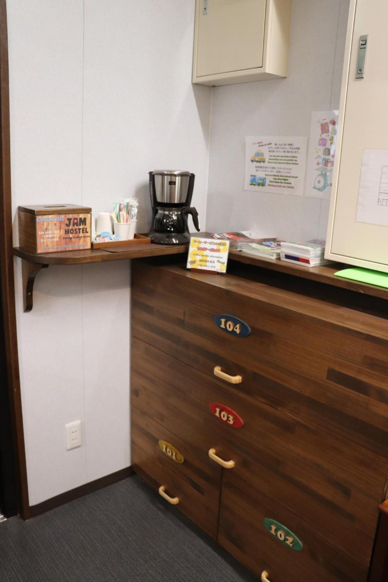 Jam Hostel Hakata Station Front Semi-Private Room With Shared Bathroom - Vacation Stay 61445 福岡 外观 照片