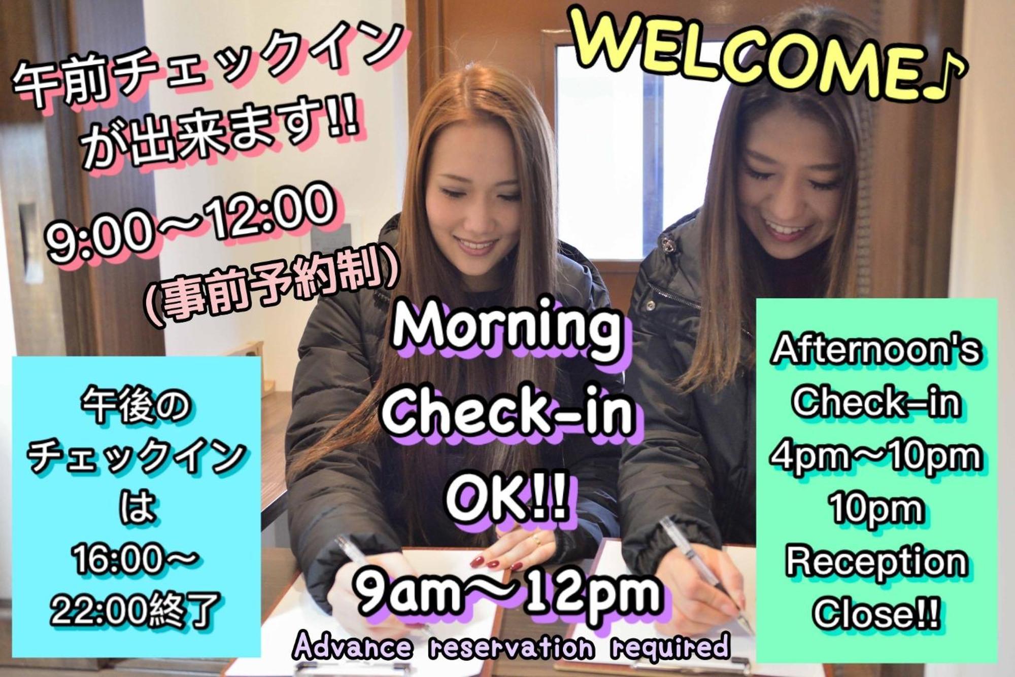 Jam Hostel Hakata Station Front Semi-Private Room With Shared Bathroom - Vacation Stay 61445 福岡 外观 照片