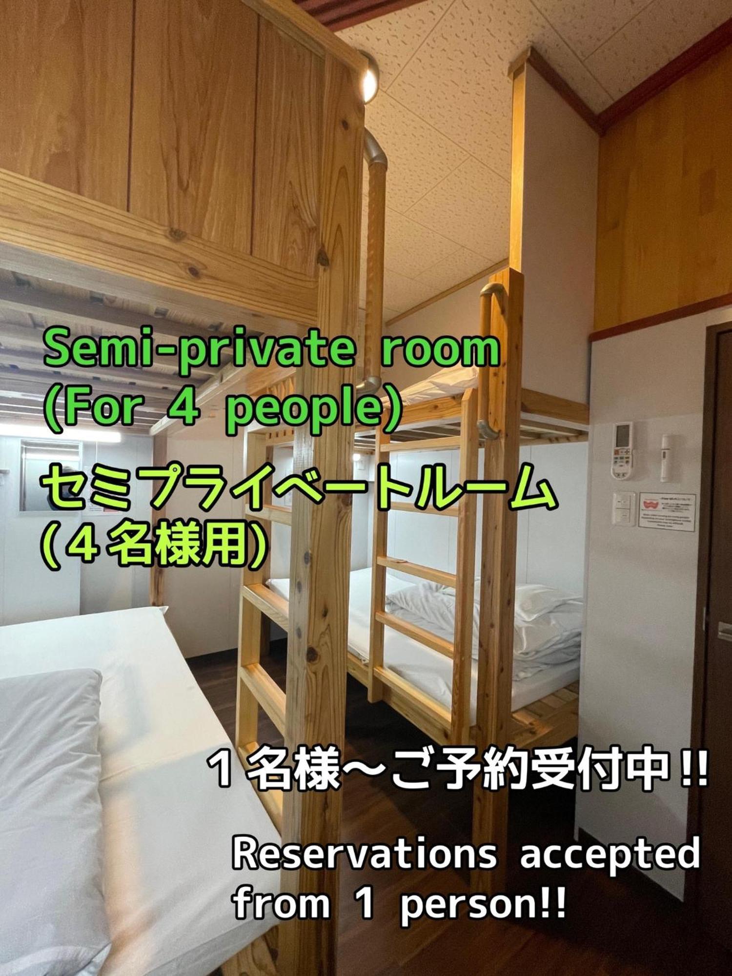 Jam Hostel Hakata Station Front Semi-Private Room With Shared Bathroom - Vacation Stay 61445 福岡 外观 照片