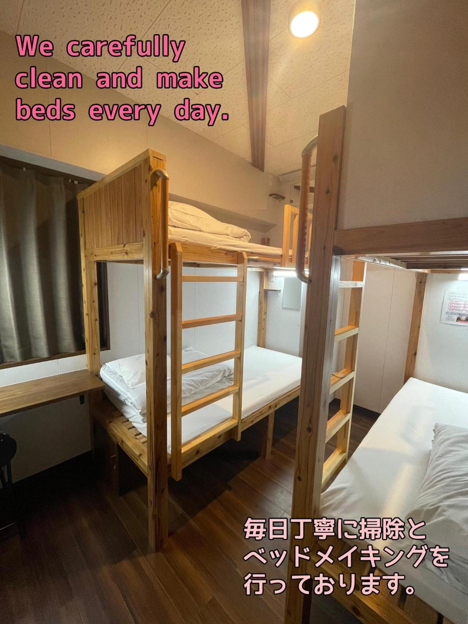 Jam Hostel Hakata Station Front Semi-Private Room With Shared Bathroom - Vacation Stay 61445 福岡 外观 照片